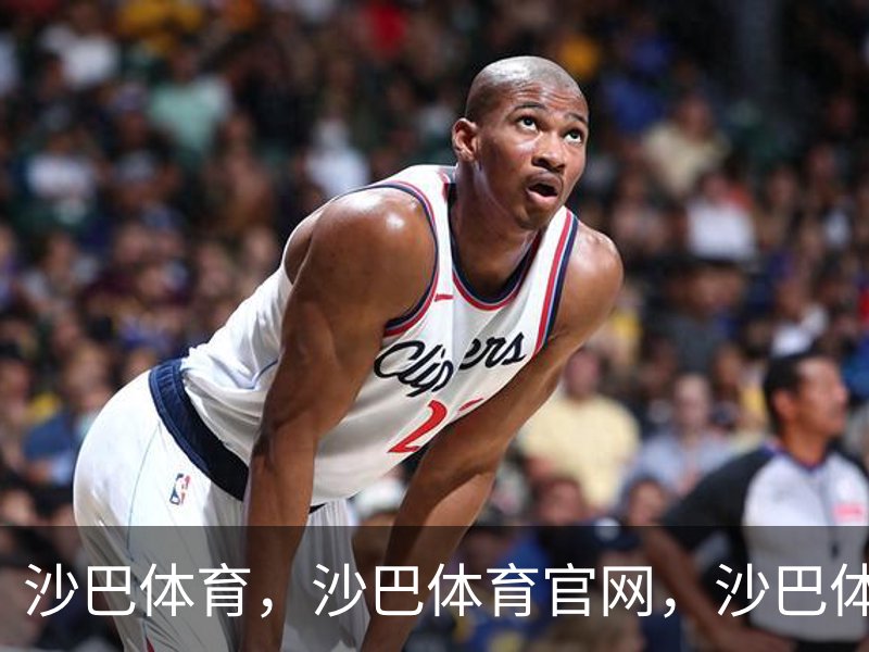 沙巴体育，沙巴体育官网，沙巴体育入口概况